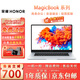 榮耀HONOR二手筆記本MagicBook14/15/16寸窄邊框全面屏輕薄商務(wù)辦公學(xué)習(xí)筆記本電腦 95新 I5 12代-16G-512G集顯