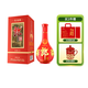 郎酒紅花郎/經(jīng)典小郎酒白酒送禮宴請酒 53度 500mL 1瓶 紅花郎十
