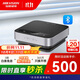 ?？低暎℉IKVISION）全向麥克風(fēng) 360°收音 3米拾音半徑 視頻會議麥克風(fēng) USB藍牙無線均可 會議室專用300B(Elite)