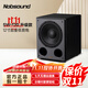 諾普聲（Nobsound） SW-120家庭影院有源低音炮音響  12寸重低音音箱 黑色 SW-120 豪華升級款