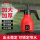 德力西噴壺氣壓式噴水澆花噴壺澆水噴霧器家用小型灑水壺噴霧瓶 【帶加長(cháng)桿】氣壓式噴壺1L