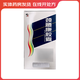 [修正]頸腰康膠囊 0.33g*90粒 3盒裝