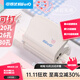 可得優(yōu)A520/B526/A430孔6孔打孔機裝訂活頁本打孔器打孔機打洞器活頁打孔器多孔打孔器活頁環(huán) 【限量款】卡通款