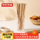 京東京造 一次性筷子 食品級碳化竹筷 獨立包裝家用燒烤露營(yíng)筷子110雙