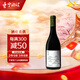 西班酒莊依山寧梅洛干紅葡萄酒寧夏賀蘭山東麓國產(chǎn)紅酒葡萄酒 單瓶裝
