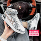36-46碼男士鞋加肥加大碼運動(dòng)鞋籃球男鞋春夏季青少年空軍高幫板鞋男45特大碼休閑潮鞋高中大學(xué)生穿的 白黑 46