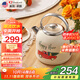 卓朗美國（Zoomland）燒水壺電熱水壺 復古風(fēng)燒水壺家用自動(dòng)斷電304不銹鋼1.7L大容量