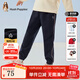 暇步士（Hush Puppies）童裝兒童褲子男女大童新款簡約舒適百搭休閑長褲 藏藍L款偏厚款 150