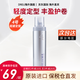 玫麗盼泡沫發(fā)蠟摩絲定型噴霧發(fā)膠發(fā)泥男女士頭發(fā)蓬松水保濕日本進(jìn)口正品 4號造型摩絲（輕度定型）200g