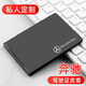 駕駛證保護套行駛證保護套駕照卡包證件夾金屬駕駛證行駛證二合一 奔馳【尊貴黑】4卡位 1個(gè)