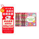 學(xué)而思 學(xué)前七大能力課堂思維啟蒙第一課 幼兒園中班適用（4-5歲）1-6套裝6冊 幼小銜接必備 培養(yǎng)數(shù)學(xué)思維綜合能力 配套趣味貼紙 動畫視頻