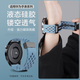 方哲品牌原裝華為watch4pro表帶gt5pro/gt4透氣gt3pro運(yùn)動男女款腕帶 【透氣藍(lán)】硅膠折疊扣磁吸黑扣 華為Watch4pro/3pro【48MM表盤】