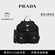 PRADA/普拉達【禮物】女士配小袋Re-Nylon中號雙肩包背包女包 黑色