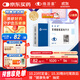 絡(luò )活喜【原研藥】絡(luò )活喜 苯磺酸氨氯地平片 5mg*28片/盒 12盒裝 