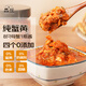 鱻謠蟹黃醬100g 禿黃油純蟹黃 蟹黃油蟹粉拌面醬拌飯即食海鮮預(yù)制菜