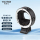 唯卓仕EF-NEXIV四代轉(zhuǎn)接環(huán)佳能EF單反鏡頭轉(zhuǎn)索尼E卡口a7M3M2 a7R3R4R2微單相機(jī)適用轉(zhuǎn)接環(huán)適配器自動(dòng)對(duì)焦 EF-NEXIV（四代轉(zhuǎn)接環(huán)）