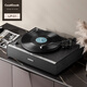 CoolGeek LP-01黑膠唱片機(jī)藍(lán)牙音響留聲機(jī)一體機(jī)復(fù)古家居客廳擺件高音質(zhì)儀式感禮物 LP-01碳素黑色+唱片