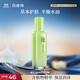 百雀羚（PECHOIN）草本精萃平衡潤澤爽膚水100ML品質(zhì)國貨