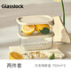 Glasslock進(jìn)口保鮮盒冰箱冷凍盒食物儲存收納盒可微波可冷凍儲存盒飯盒套裝 2件套 750ml*2