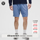 lululemon丨Pace Breaker 男士運動(dòng)短褲 9