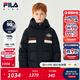 FILA斐樂(lè )兒童童裝棉羽2025年冬季新款男童中大童運動(dòng)常規羽絨服 RD寶藍-NV 175