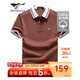 七匹狼短袖T恤男夏季涼感短T翻領(lǐng)POLO打底衫男裝冰絲光棉透氣冰爽上衣 404(磚紅)-6855款 XL 175/92A