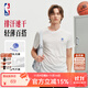 NBA官方正品涼感速干T恤透氣冰膚運動(dòng)服夏季新品勇士湖人獨行俠球隊 勇士（白色） L