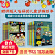 當當 拉塞瑪婭偵探所一二三輯全套30冊自選拉薩瑪雅偵探事務(wù)所7-12歲小學(xué)生的第—本漫畫(huà)世界歷史課外閱讀書(shū)籍外國兒童文學(xué)冒險推理探案小說(shuō)全集馬戲團謎案 報紙謎案(彩繪拼音版) 拉塞-瑪婭偵探所（第一二