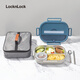樂(lè)扣樂(lè)扣（LOCK&LOCK）餐盒銹鋼316食品級(jí)五分隔餐盤(pán)男女生大容量上班族飯盒學(xué)生便當(dāng)盒 藍(lán)色【餐具+湯碗+餐包】2000ml