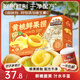 三只松鼠黃桃鮮果撈425g*6罐禮盒裝零食新鮮水果清爽糖水水果罐頭節日送禮