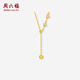 周六福  黃18K金項(xiàng)鏈女愛心鏈墜時尚彩金飾品送女友節(jié)日禮物 42+5cm尾鏈