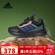 阿迪達斯（adidas）童鞋25秋冬男童運動(dòng)鞋FortaRun大童兒童加絨旋鈕跑步鞋子HP3590
