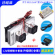 全套半導(dǎo)體制冷片套件12v電子制冷器diy散熱器小空調(diào)冰降溫模塊 【成品已測(cè)】12V雙核制冷套裝升級(jí)款 全套餐