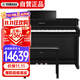 雅馬哈（YAMAHA）CLP835PE 電鋼琴 88鍵重錘 兒童成人立式智能電子鋼琴烤漆黑色