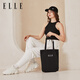 ELLE法國包包女包帆布包時(shí)尚單肩包女士帆布袋手提袋布袋輕便收納袋 ELLE-黑