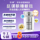 樂質酪蛋白肽新款趙謀明睡眠肽中老年氨基丁酸睡眠金方