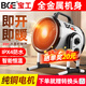 寶工電器（BGE）暖風(fēng)機(jī)家用小鋼炮取暖器大面積工業(yè)熱風(fēng)機(jī)商用電暖氣大功率電暖器電暖風(fēng)取暖爐浴室熱風(fēng)炮全屋升溫 3000瓦（浴居兩用）強(qiáng)化防水升級款  工業(yè)取暖器
