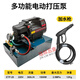 兆陽電動試壓泵小型便攜ppr水管打壓機地暖管道打壓泵模具測壓調(diào)壓泵 試壓泵帶水箱25KG+洗車槍