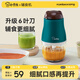 小貝熊【月銷(xiāo)過(guò)萬(wàn)】小貝熊輔食機嬰兒輔食機料理機寶寶迷你電動(dòng)家用多功能料理機榨汁 【6葉刀】網(wǎng)紅綠 （單刀單杯）
