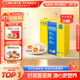 黃天鵝可生食雞蛋 20枚/2.12斤禮盒裝 生鮮雞蛋京東自營(yíng) 無(wú)抗生素