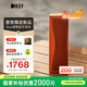 KEF【新品上市】Muo全新款藍牙音響無線便攜戶外音箱HiFi小音響高保真防水防塵雙11購物推薦 橙月