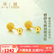 第一福黃金耳釘螺絲金珠磨砂光面足金999耳飾養(yǎng)耳洞送女友生日禮物 雙球磨砂耳釘【約1.08g】一對(duì)