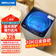 日普（RIPU）10公斤波輪洗衣機全自動(dòng) 大容量洗衣機家用宿舍租房神器 10公斤咖啡金【藍光洗護+風(fēng)干潔桶+強動(dòng)力電機】