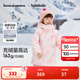巴拉巴拉女童羽絨服冬裝三麗鷗外套防護保暖時(shí)尚洋氣【庫洛米IP】 紅色調00366-白鴨絨 120 充絨量114g