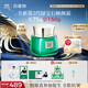 百雀羚（PECHOIN）幀顏淡紋修護精華霜（第二代）75g淡紋抗皺品質(zhì)國貨