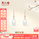周六福（ZLF）  金鑲玉耳墜女紅18K金鉆石鑲嵌和田白玉水滴耳飾送女友禮物 耳墜（一對）