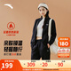 安踏加絨晨練服套裝女子2025新款立領(lǐng)外套運動(dòng)長(cháng)褲兩件套女裝運動(dòng)套
