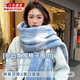 諄梧圍巾女秋冬季2025新款圍脖套保暖氛圍感韓版百搭學(xué)生送女朋友禮物 藍色奶油白格子圍巾