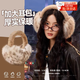 諄梧保暖耳罩女冬季可愛(ài)風(fēng)簡(jiǎn)約耳捂子學(xué)生可折疊防凍耳朵韓版毛絨耳包 加厚可折疊【卡其豹紋】 均碼（54-58cm）