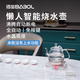 佰寶水晶玻璃全自動(dòng)斷電智能燒水壺電熱水壺辦公室專用家用一體功夫茶壺茶具泡茶壺211 1L 禮盒包裝